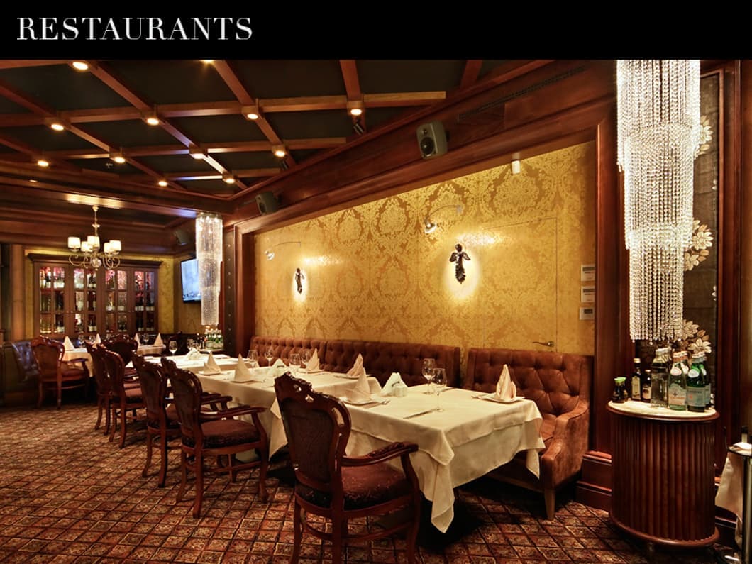 Restaurant & Hotel Design 7