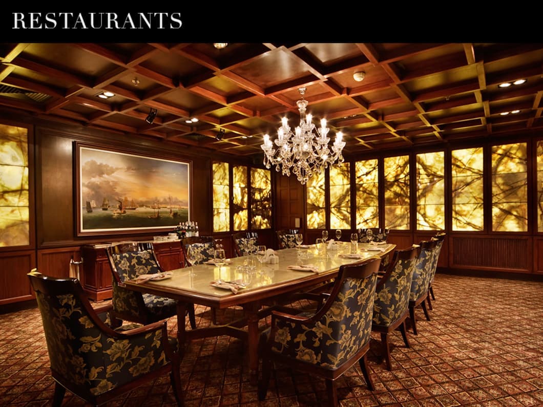 Restaurant & Hotel Design 8